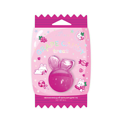 Бальзам для губ увлажняющий Grape Candy