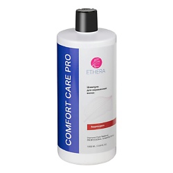 Профессиональный шампунь для окрашенных волос / Diamond Color Radiance