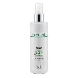 REVITIME Тоник для лица c EGF и Couperine