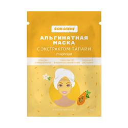 Альгинатная маска с экстрактом папайи, очищающая