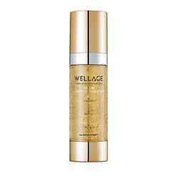 Сыворотка "REAL HA Bio Lift Capsule Serum"