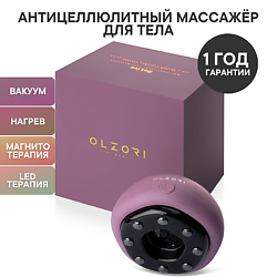 Вакуумный антицеллюлитный массажер ReLive для спины и шеи, для тела и ног