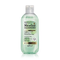 Тоник-спонж для лица "Очищающий уход" Micellar CLEANSING