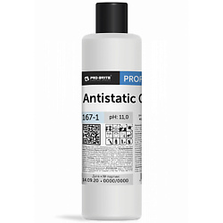 Средство для мытья полов с антистатическим эффектом ANTISTATIC CLEANER