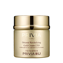 Крем для лица Oriental Revitalizing Gold Cream EX8