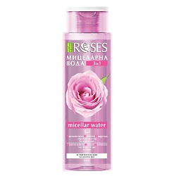 Мицеллярная вода HYDRA PLUS