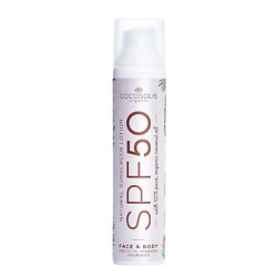 Лосьон солнцезащитный для лица и тела SPF 50 Natural Sunscreen Lotion SPF50