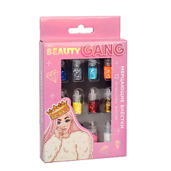 Набор крупных блёсток для маникюра Beauty bomb, 12 цветов