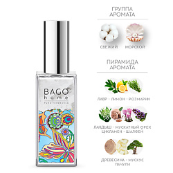 Спрей ароматический для дома Лавровые цветы