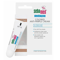 Кремы для лица SEBAMED SEBAMED