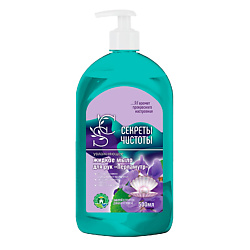 Жидкое крем-мыло "Перламутр"