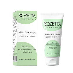 Крем для лица Здоровое сияние для нормальной кожи