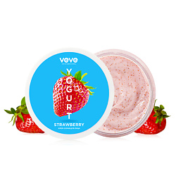Крем-скраб для лица Strawberry Yogurt