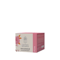 Крем Дневной Увлажняющий