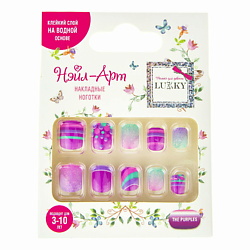 Накладные ногти Purples