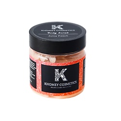 Скраб для тела из масел ши и кокоса Juicy Peach, персиковый смузи