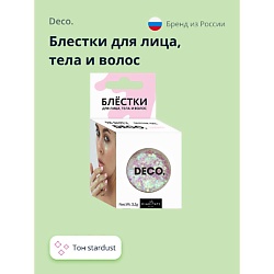Блестки для лица, тела и волос by Miami tattoos