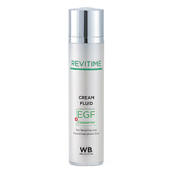 REVITIME Крем-флюид c EGF и Couperine