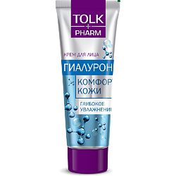 Крем  для лица "Tolk Pharm" "Гиалурон"