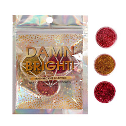 Набор мелких блёсток для декора ногтей Damn bright!, 3 цвета