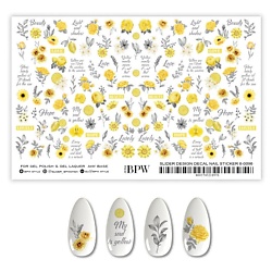 Гранд-слайдер Микс в желто-серых тонах