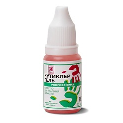 Средство для удаления кутикулы "Кутиклер гель" ремувер