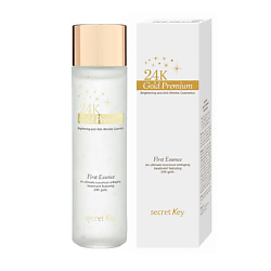 Антивозрастная эссенция для лица с коллоидным золотом 24K Gold Premium First Essence