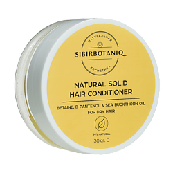 Натуральный твёрдый кондиционер с облепихой для сухих волос