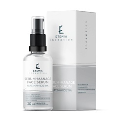 Себорегулирующая сыворотка Niacinamide 10%