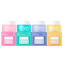 Набор Бальзам для лица очищающий Clean It Zero