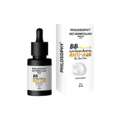 BB Крем для лица Hexapeptide с эффектом лифтинг Анти-Эйдж SPF15