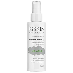 Гель для умывания NO ACNE