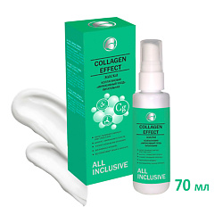 Маска питательная "Интенсивный уход" COLLAGEN EFFECT