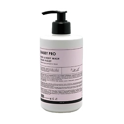 Жидкое мыло для тела и рук sugar violet