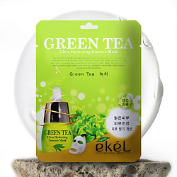 Маска для лица тонизирующая с Зеленым чаем Ultra Hydrating