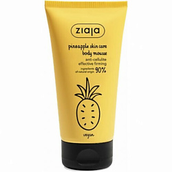 Мусс против целлюлита Pineapple Skin Care