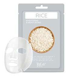 Тканевая маска для лица с экстрактом риса ME Rice Sheet Mask