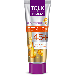 Крем для лица "Tolk Pharm" "Ретинол"