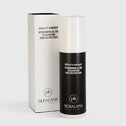 Гидрофильное масло HYDROPHILIC OIL CLEANSING AND NUTRITION