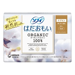 Гигиенические прокладки Hadaomoi Organic cotton 23 см