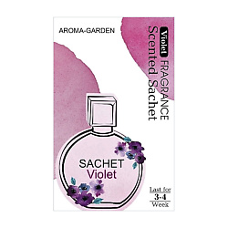 Ароматизатор-САШЕ Домашний аромат Фиалка