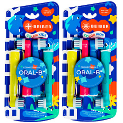 Насадки для зубных щеток Oral-B детские с колпачками COLOR KIDS 8 шт.