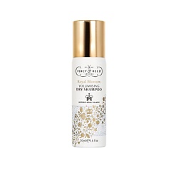 PERCY&REED Шампунь сухой для объема волос Hair Care Royal Blossom