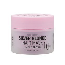Маска для светлых волос Hair Care Silver Blonde
