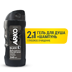 Гель для душа и шампунь для волос 2в1 Black