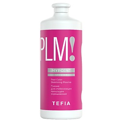 Плазма для стабилизации процедуры окрашивания, MYPOINT