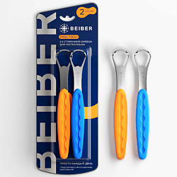 Скребок щетка  для чистки языка