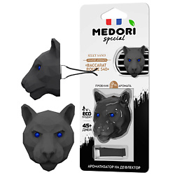 Ароматизатор для автомобиля и интерьера Panther 3D Silky Sand