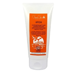 Крем солнцезащитный SPF 30