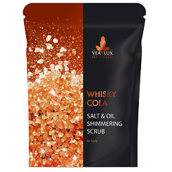 Скраб шиммер для тела WHISKY COLA SCRUB бронзовый